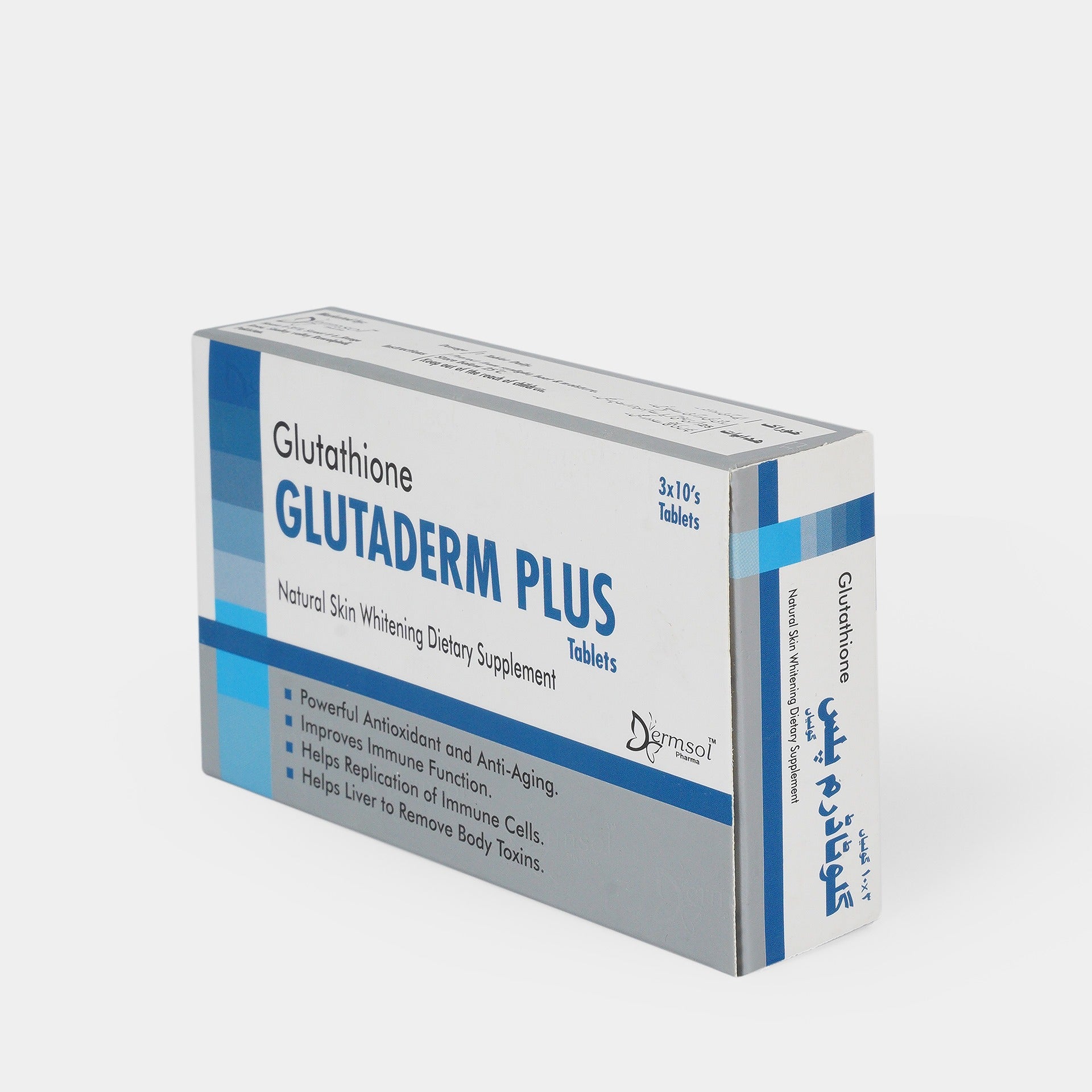 Glutaderm Bar