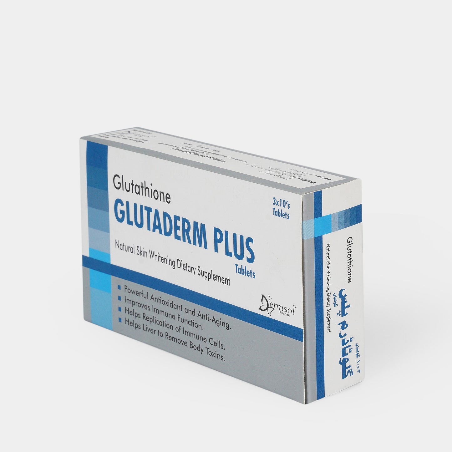 Glutaderm Plus Tablets
