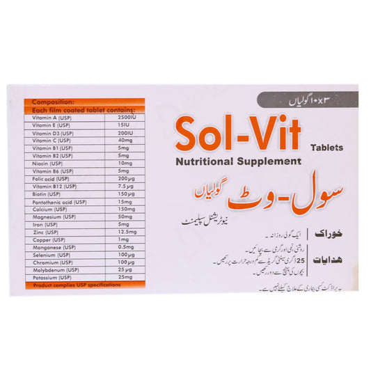 Sol-Vit Tablet