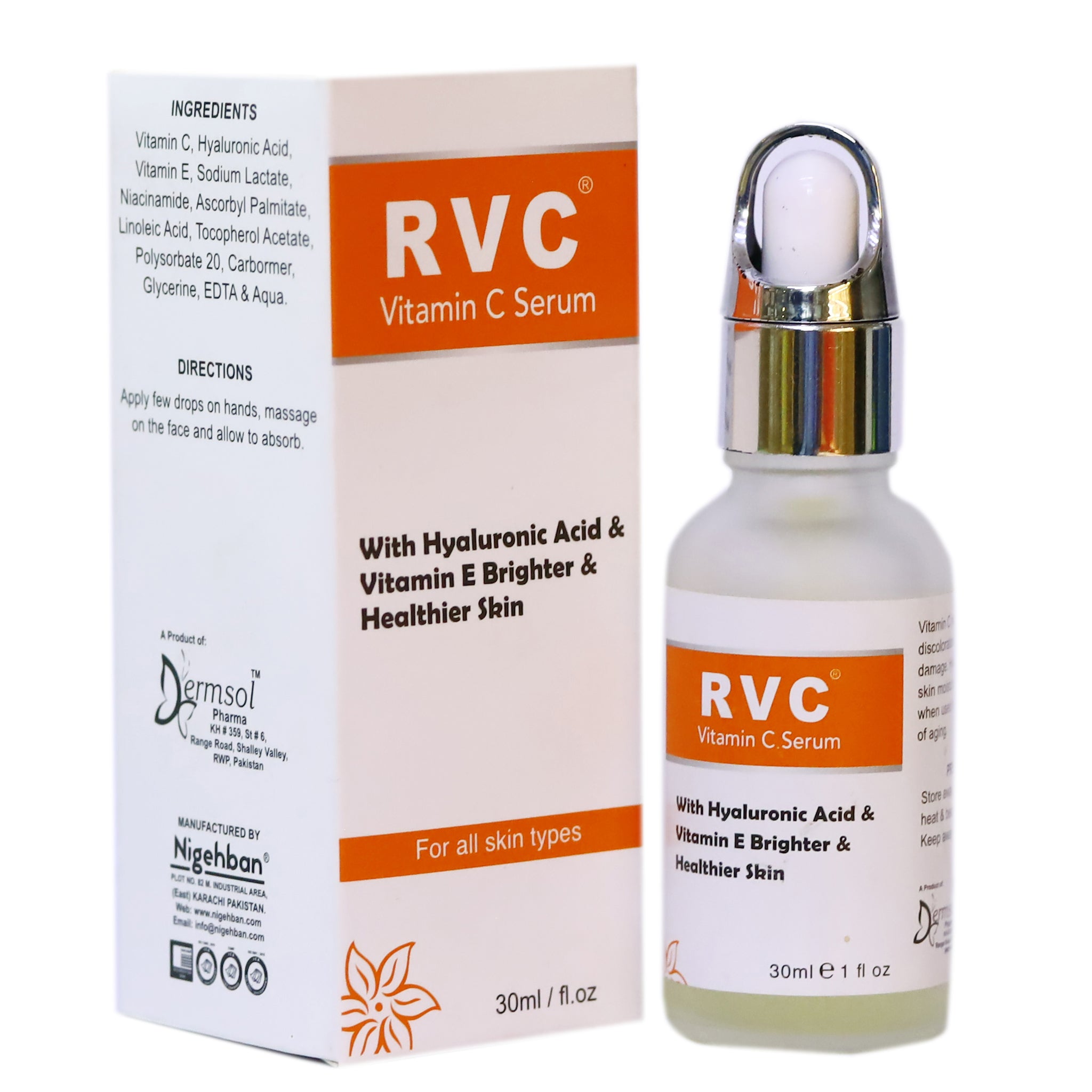 RVC Serum